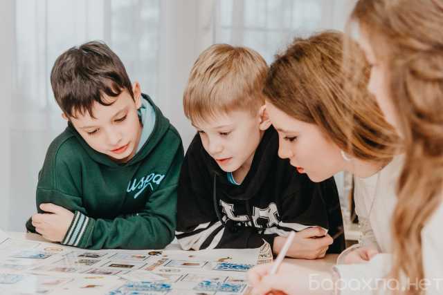 Предложение: Занятия для детей Хоста