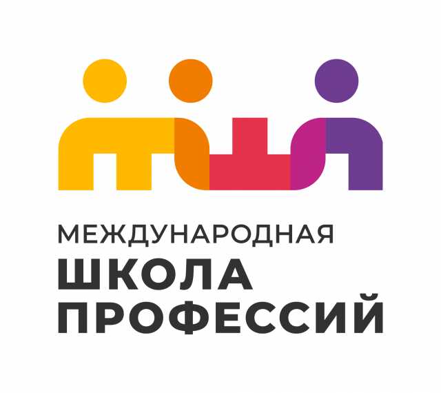 Предложение: Профессия Веб-дизайнер с нуля до профи