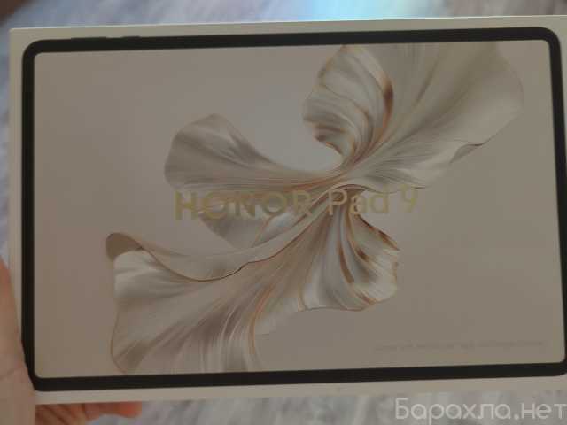 Продам: Honor Pad 9