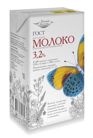 Продам: Молоко Умный Баланс 3,2% 1л
