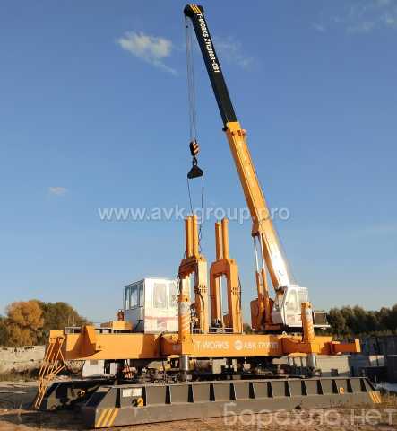 Продам: Сваевдавливающая установка 300 тонн