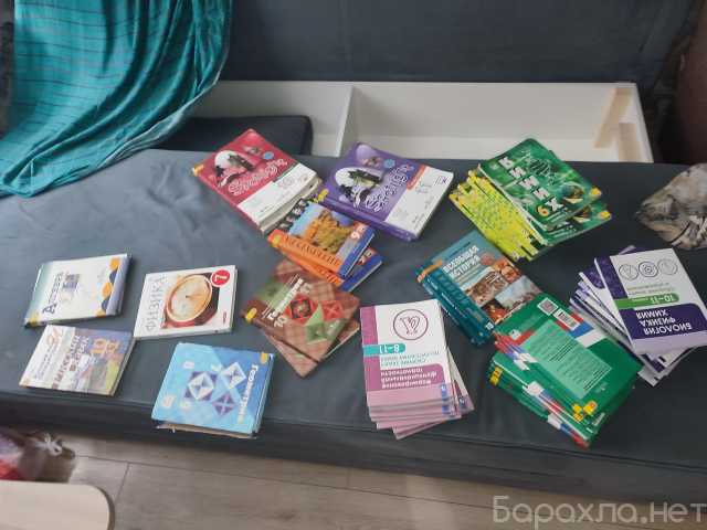 Продам: Учебники и сборники задач