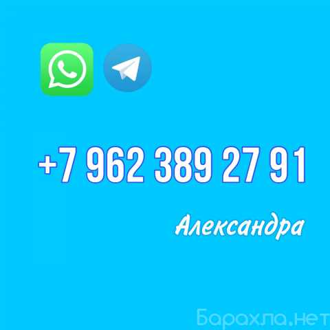 Сдам: недорогую благоустроенную квартиру
