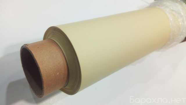 Продам: Фон бумажный FST 1039 CREAM