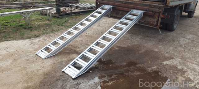 Продам: Аппарели для грузовиков 1800 кг