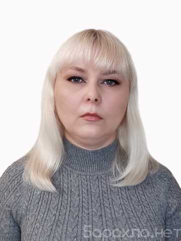 Предложение: Консультации психолога