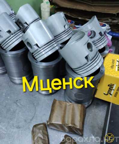 Продам: Поршневой комплект Урал-375 (108 мм)