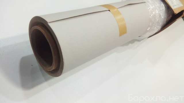 Продам: бумажный фон Серебристый 2.72x11м Raylab