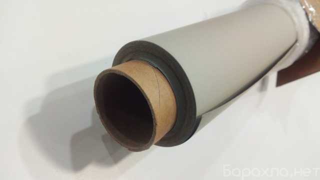 Продам: Серый бумажный фон 2.72x11м Тусклый 047