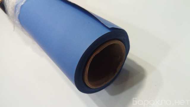 Продам: Голубой бумажный фон 272х1100 см. Raylab