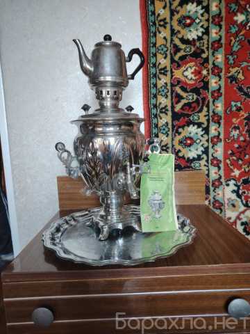 Продам: Самовар электр+завар. Чайник+поднос