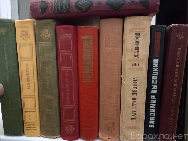 Продам: Книги