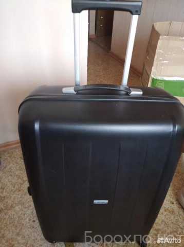 Продам: Чемодан SAMSONITE объем 102 л