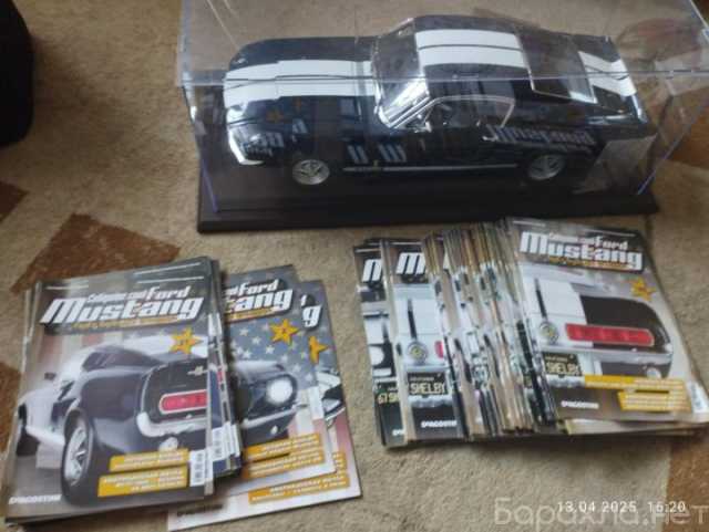 Продам: Deagostin Ford Mustang shelby gt500 1967