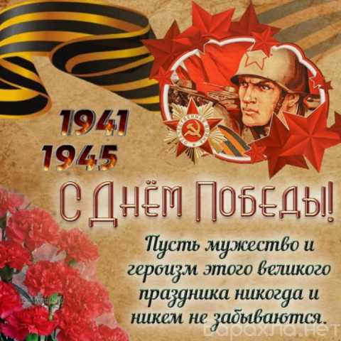Сдам: квартиру с мебелью