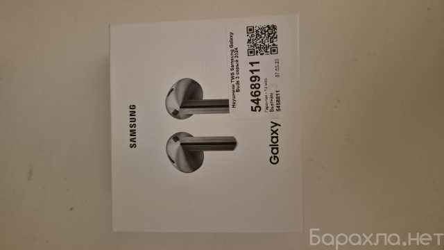 Продам: Наушники Samsung Galaxy Bads 3