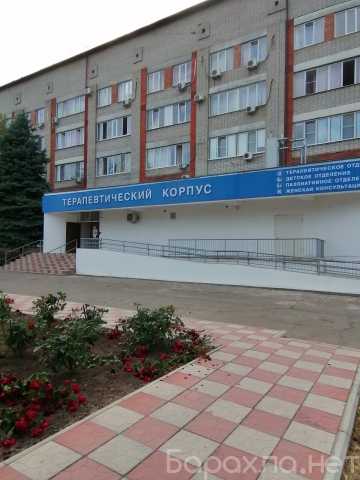 Вакансия: Санитарка