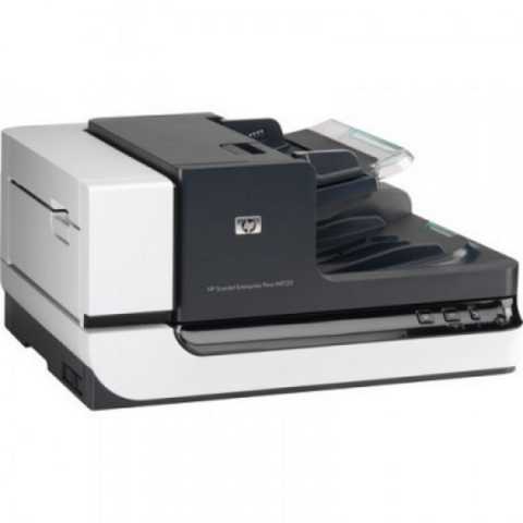Продам: HP Scanjet Enterprise Flow N9120 Flatbed
