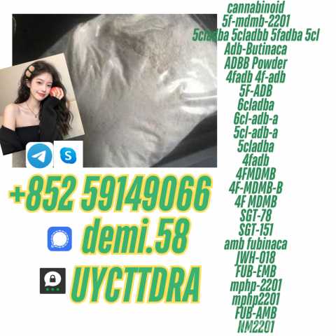 Продам: Factory wholesale 5cladba 4fadb 4FMDMB 4