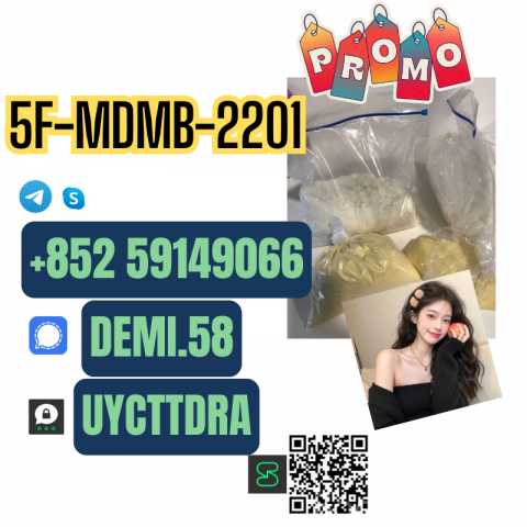 Продам: strongest cannabis 5cladba powder authen
