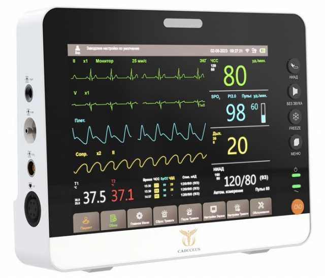 Продам: Монитор пациента CADUCEUS HEALTH В