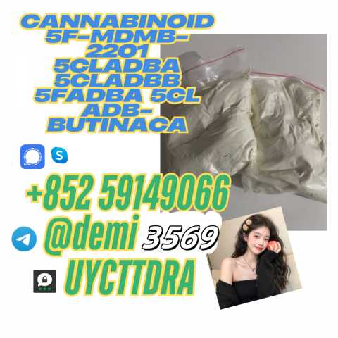 Продам: Yellow powder 5cladba 5cl-adb-a 5f-adba