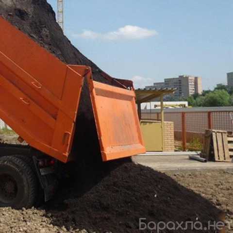 Продам: Чернозем песок щлак