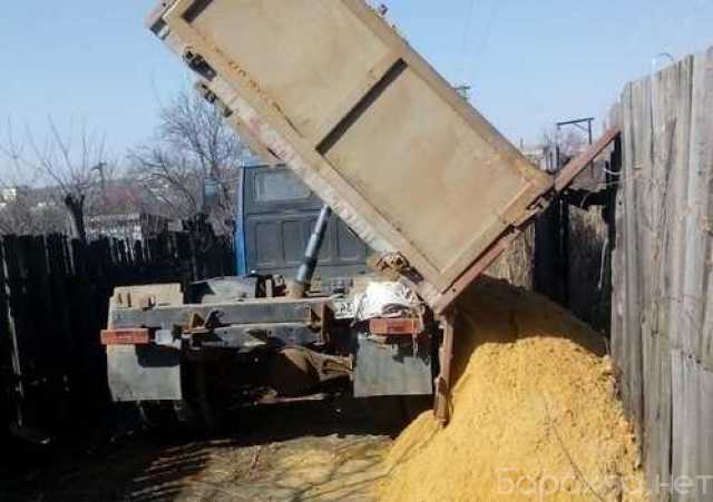 Продам: Песок щебень отсев шлак