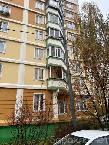 Продам: квартиру