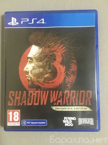 Продам: игры для игровой приставки