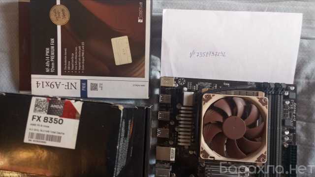 Продам: Продам проц amd fx 8350, мать gigabyte