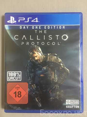 Продам: игры для игровой приставки