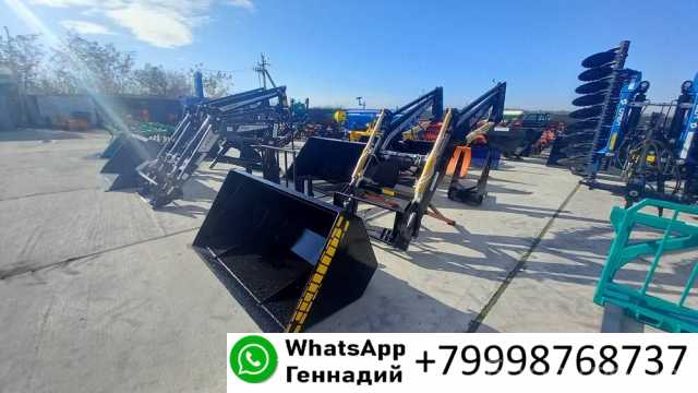 Продам: Фронтальный погрузчик, Ковш