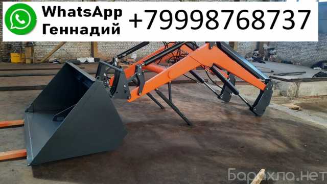 Продам: Тракторный погрузчик НТ-1500