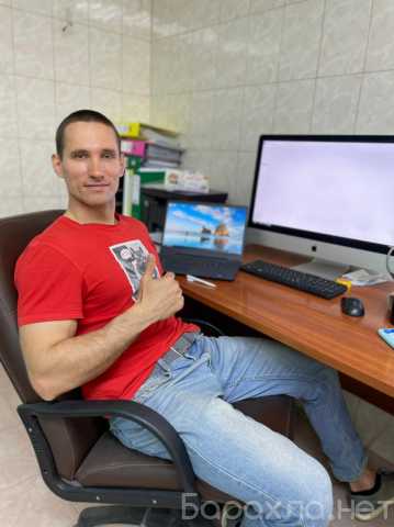 Предложение: Установка Восстановление Windows Выезд