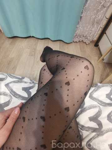 Продам: Колготочки твоей мечты:)