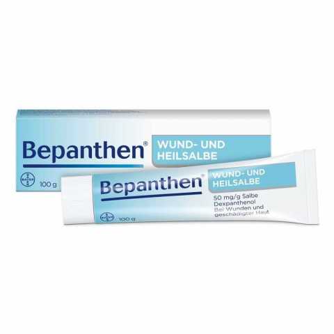 Продам: Bepanthen® – забота, которой доверяют!