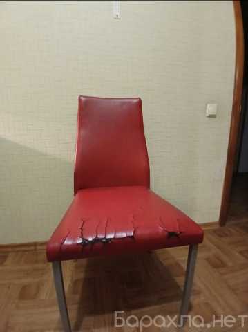 Продам: Стул из кожзама на металлическом каркасе