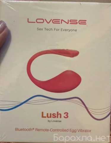 Продам: Интерактивный вибратор Lovense Lush 3