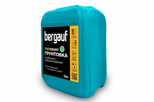 Продам: грунтовка глубокого проникновения Bergau
