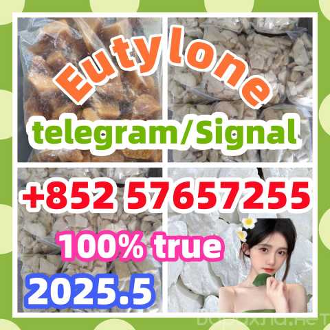 Продам: 109555-87-5 5CLADBA Eutylone 407-97-6