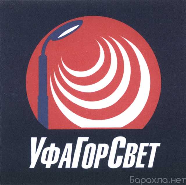 Предложение: Капитальный ремонт электросетей