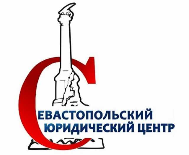 Предложение: Перевод жилого фонда в нежилой