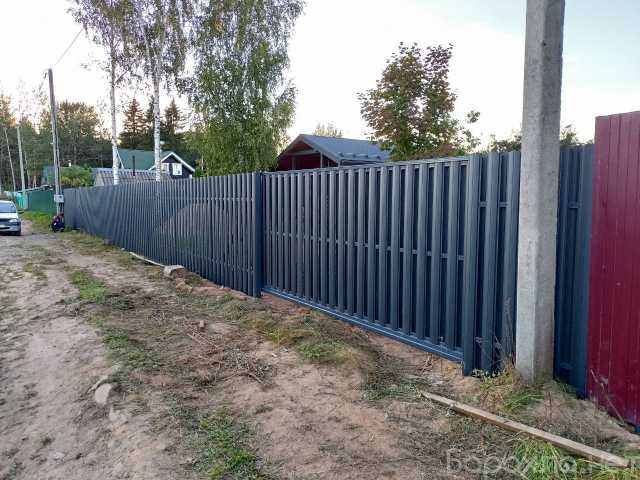 Предложение: Заборы ворота