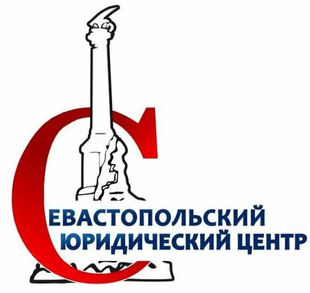 Предложение: Договор аренды, составление