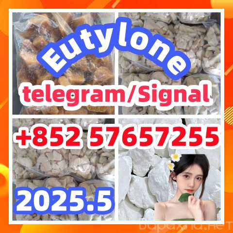 Продам: 28981-97-7 Buy 5CLADBA,5cladba,5cl-adb
