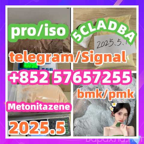 Продам: 5CLADBA,5cladba,5cl-adb,5-cl-adb-a,5cl