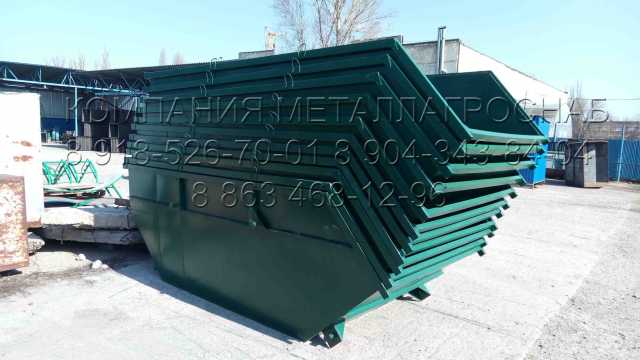 Продам: Бункер 7 м3 для мусора