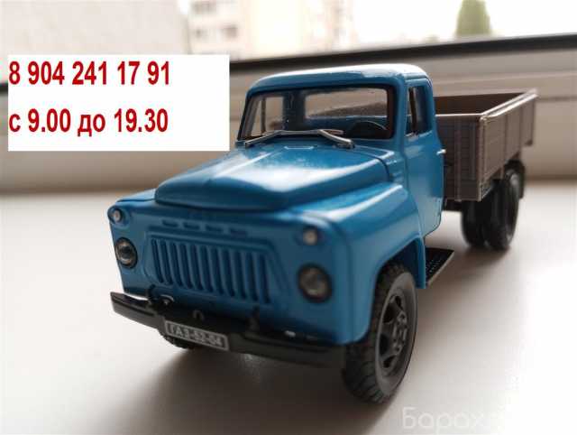 Продам: Модель ГАЗ -52-04 маcштaб 1/43 , Наш ав
