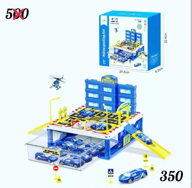 Продам: Игровой детский набор ,Парковка’’